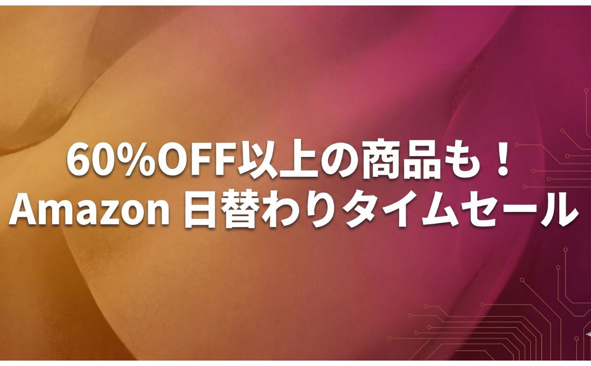 単語